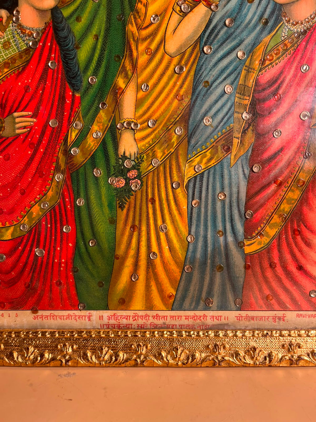 Vintage Ravi Varma Press Panch Kanya Oleograph – Embellished & Framed | 10 × 14 Inches