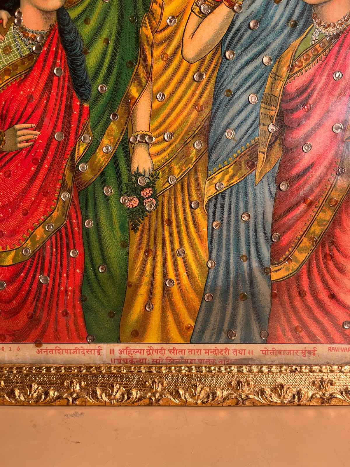 Vintage Ravi Varma Press Panch Kanya Oleograph – Embellished & Framed | 10 × 14 Inches