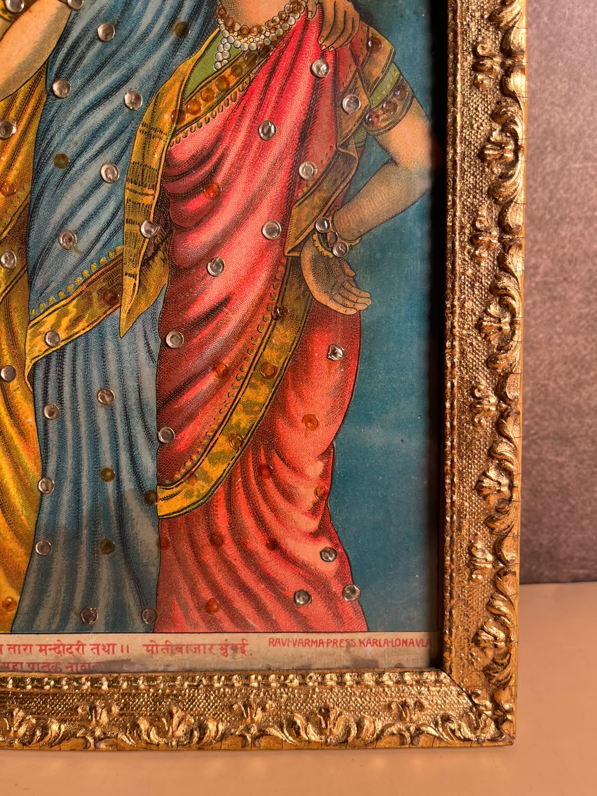Vintage Ravi Varma Press Panch Kanya Oleograph – Embellished & Framed | 10 × 14 Inches