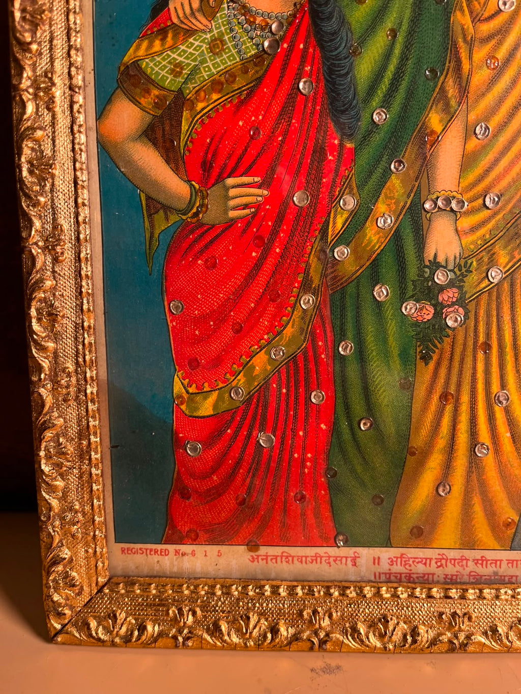 Vintage Ravi Varma Press Panch Kanya Oleograph – Embellished & Framed | 10 × 14 Inches