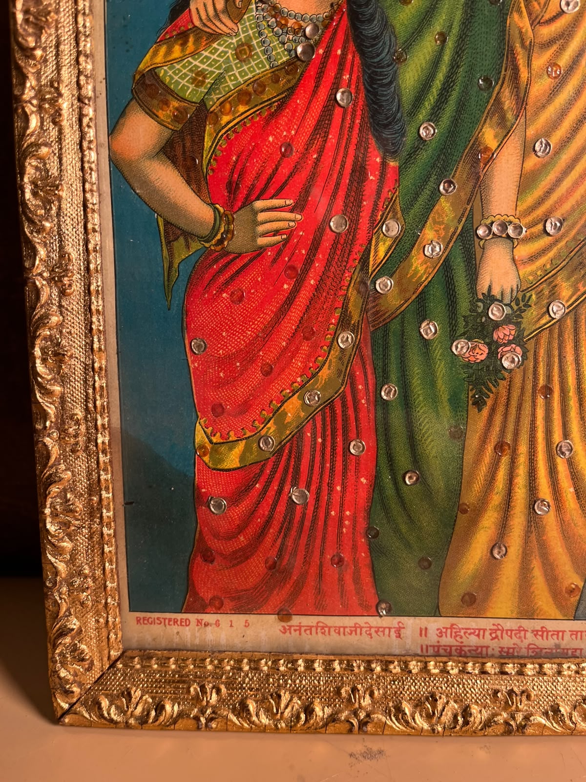 Vintage Ravi Varma Press Panch Kanya Oleograph – Embellished & Framed | 10 × 14 Inches