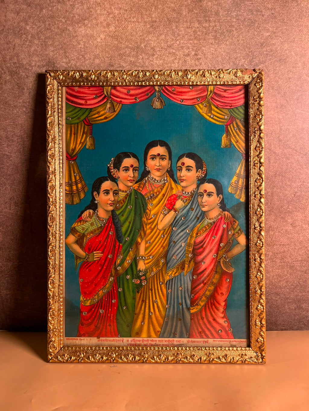 Vintage Ravi Varma Press Panch Kanya Oleograph – Embellished & Framed | 10 × 14 Inches