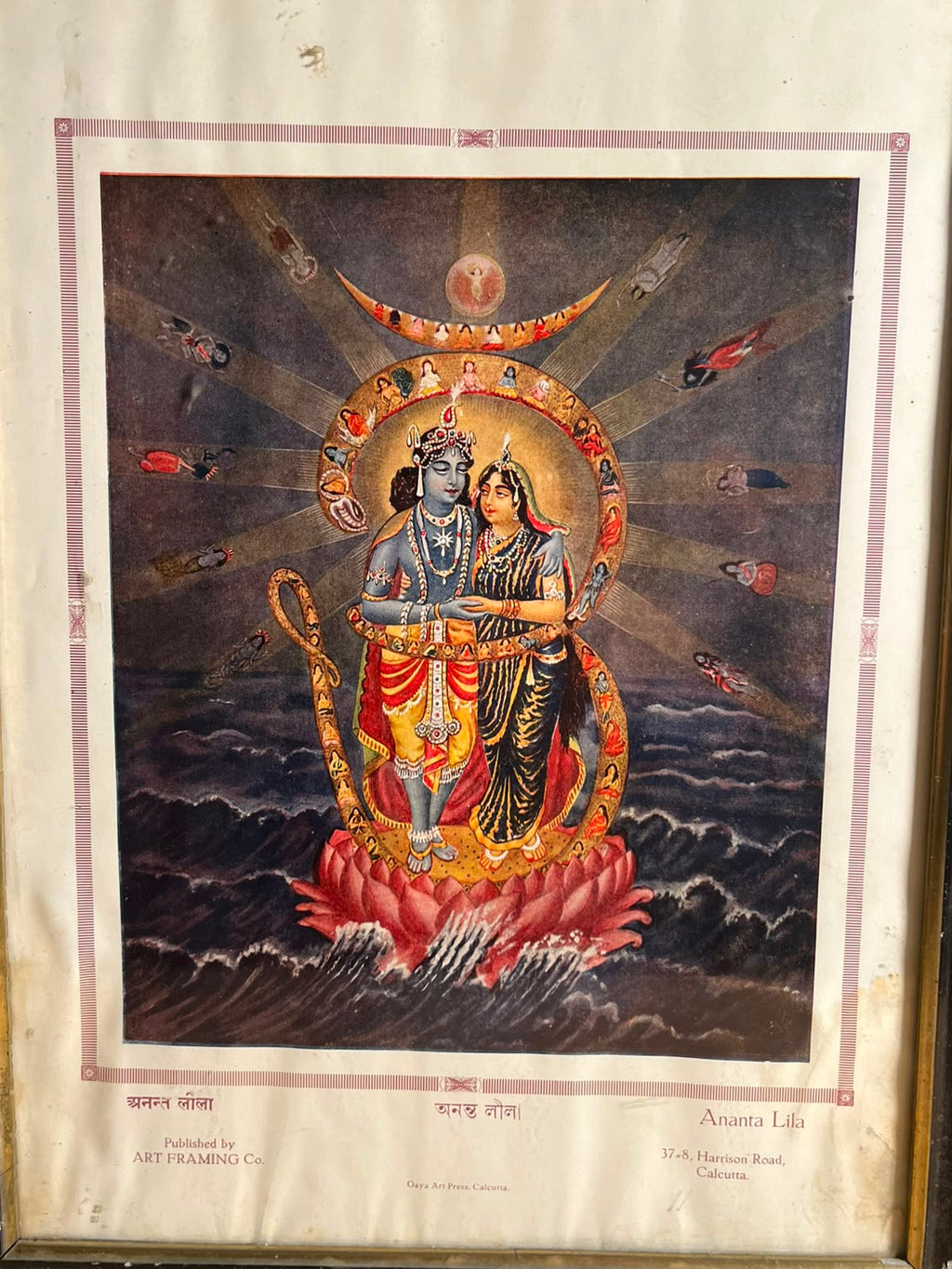 Vintage Ananta Lila – Radha Krishna Devotional Print | Art Framing Co., Calcutta