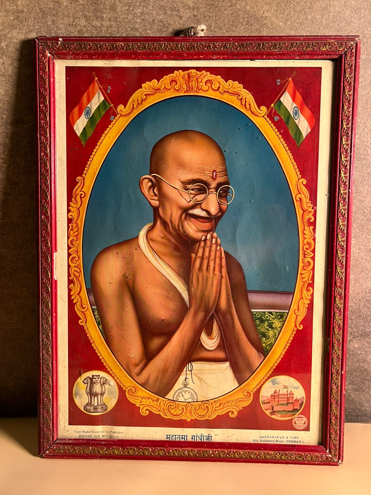 Vintage Mahatma Gandhiji Portrait Print – Har Narayan & Sons, Bombay | Historic Indian Print