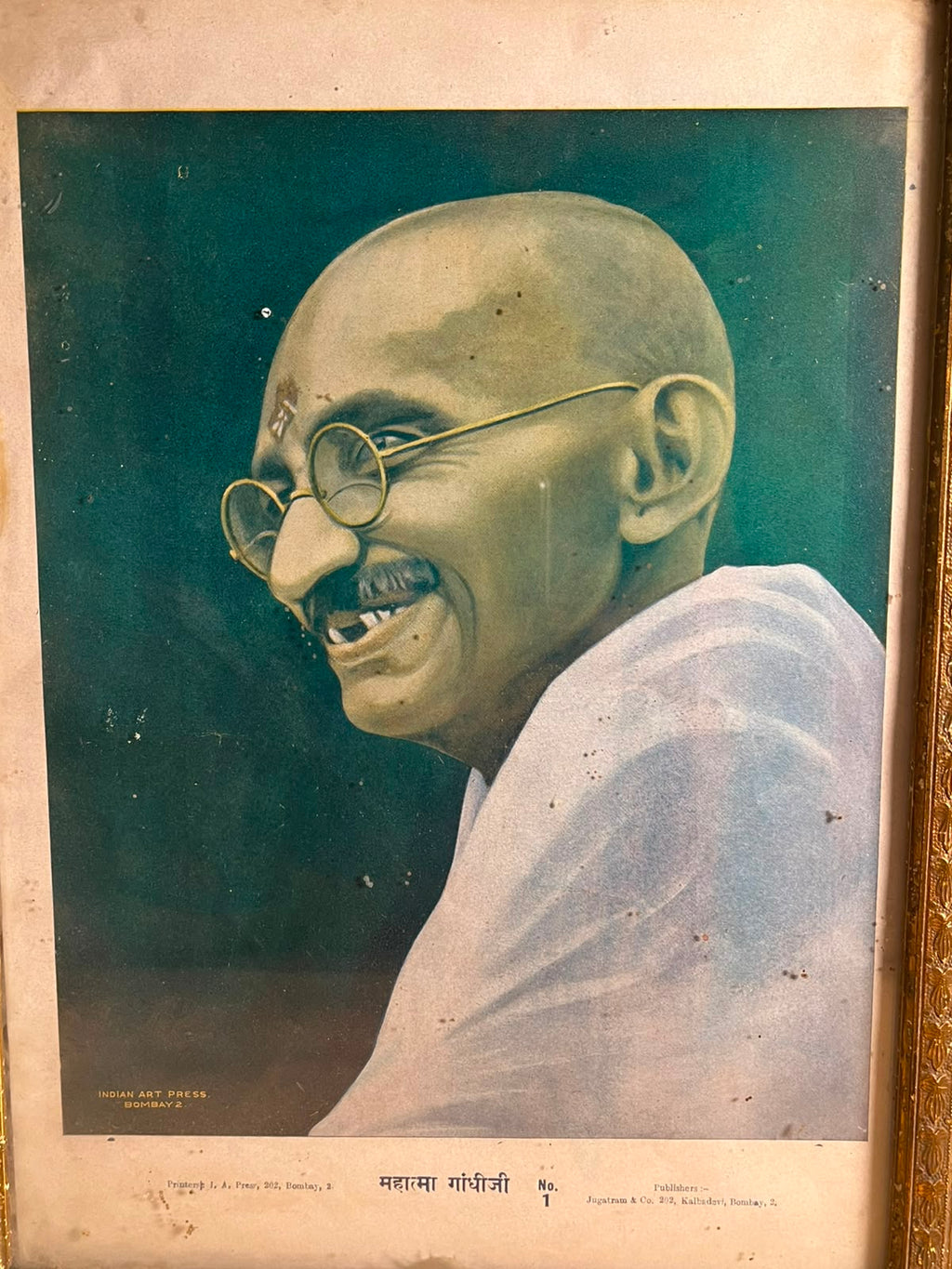 Vintage Mahatma Gandhiji Portrait Print – Indian Art Press, Bombay | No. 1