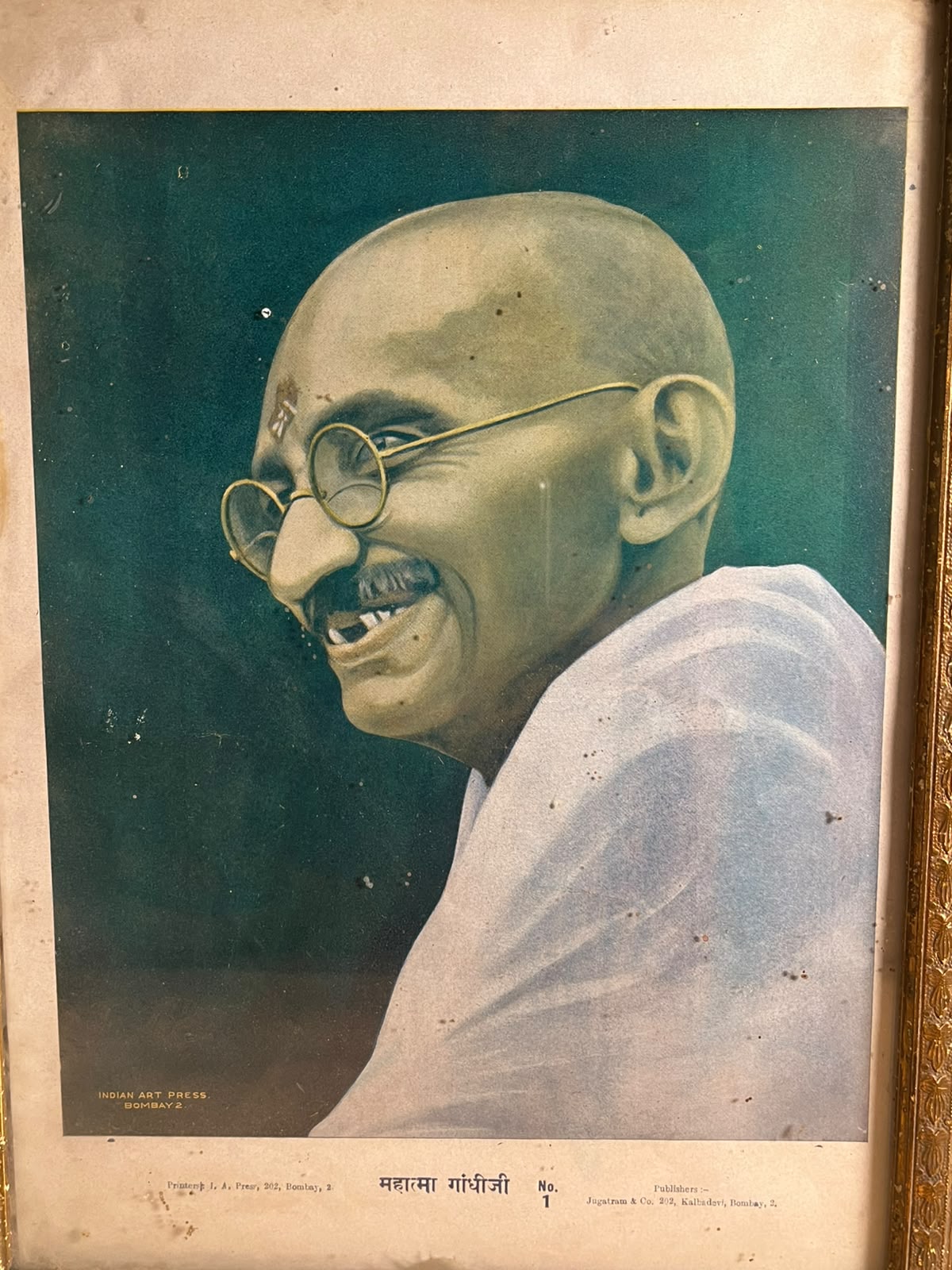 Vintage Mahatma Gandhiji Portrait Print – Indian Art Press, Bombay | No. 1