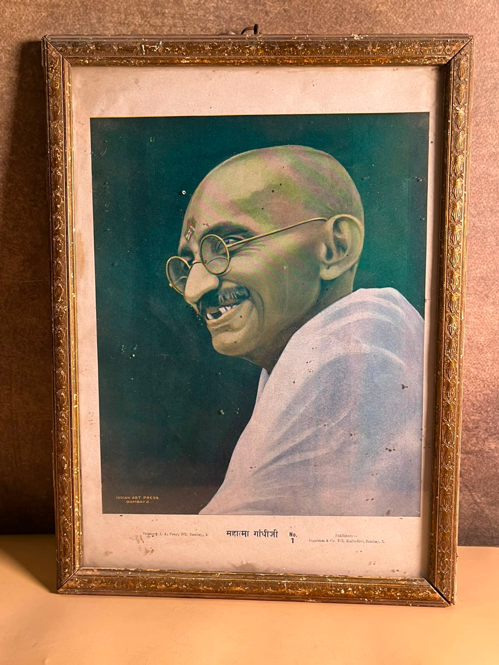 Vintage Mahatma Gandhiji Portrait Print – Indian Art Press, Bombay | No. 1