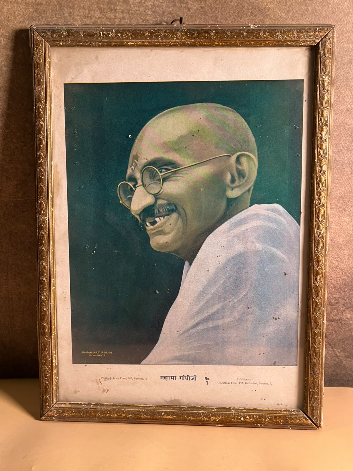 Vintage Mahatma Gandhiji Portrait Print – Indian Art Press, Bombay | No. 1