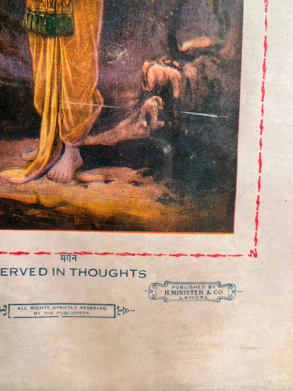 Vintage Lord Krishna Print – Observed in Thoughts | F.W. & Co. & H. Minister & Co., Lahore