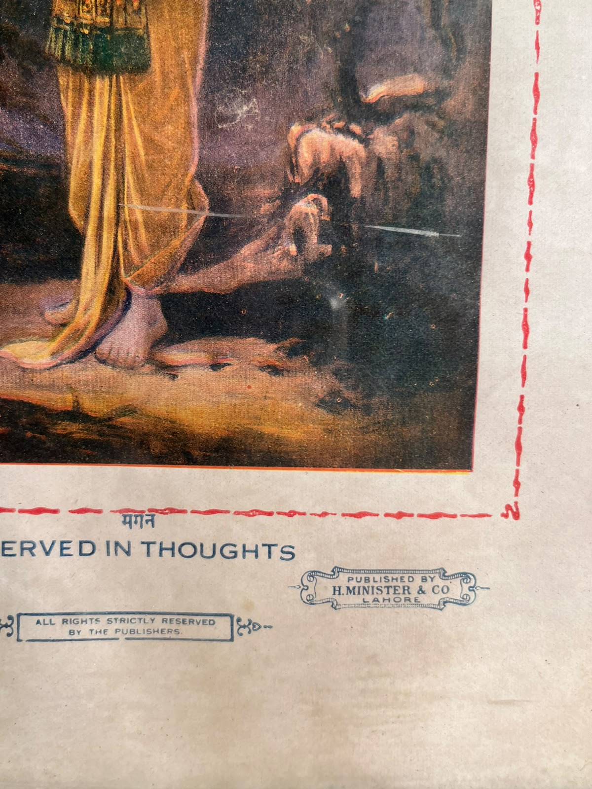 Vintage Lord Krishna Print – Observed in Thoughts | F.W. & Co. & H. Minister & Co., Lahore
