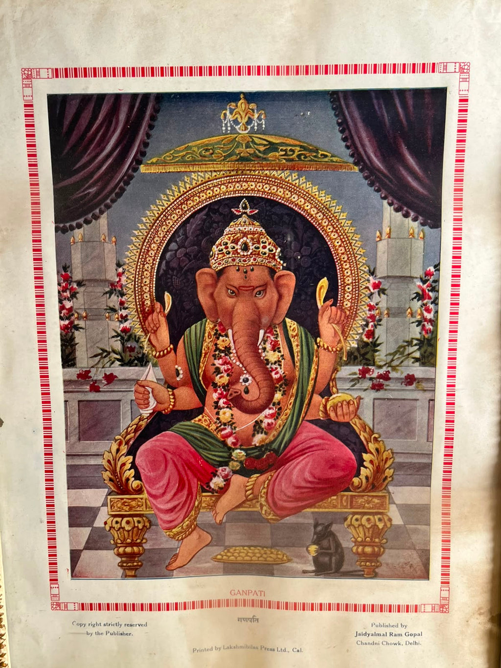 Vintage Ganpati Devotional Print – Jaidyalmal Ram Gopal, Delhi | Historic Indian Religious Art