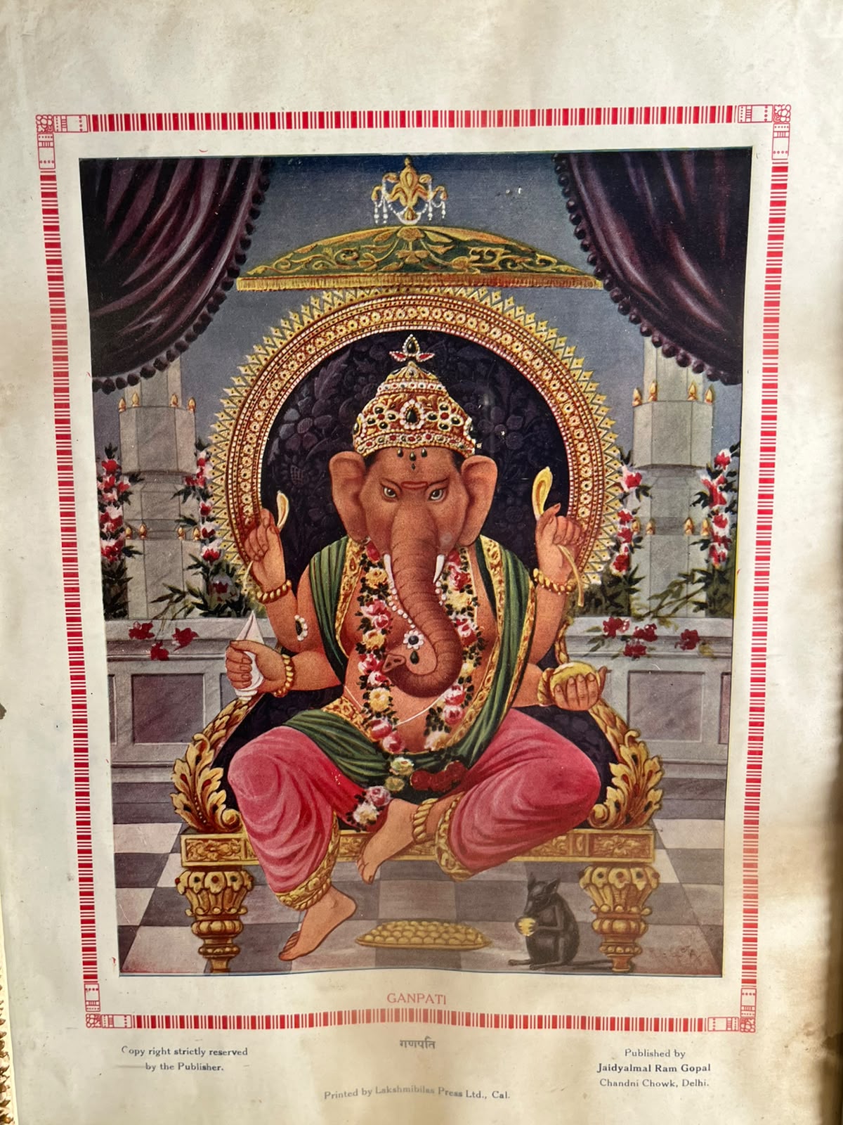 Vintage Ganpati Devotional Print – Jaidyalmal Ram Gopal, Delhi | Historic Indian Religious Art