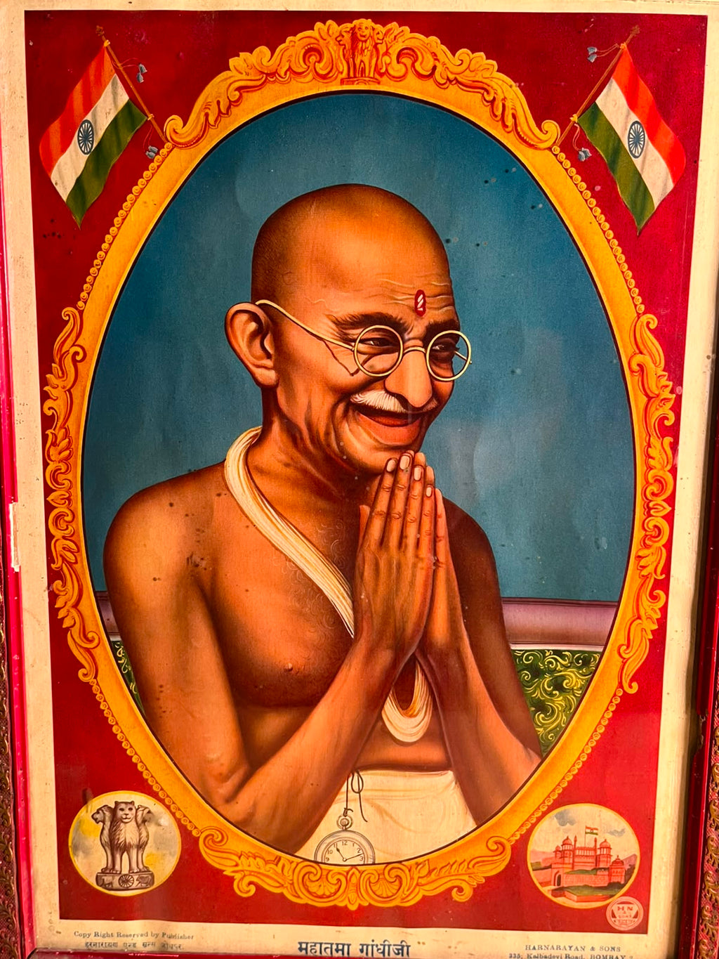Vintage Mahatma Gandhiji Portrait Print – Har Narayan & Sons, Bombay | Historic Indian Print