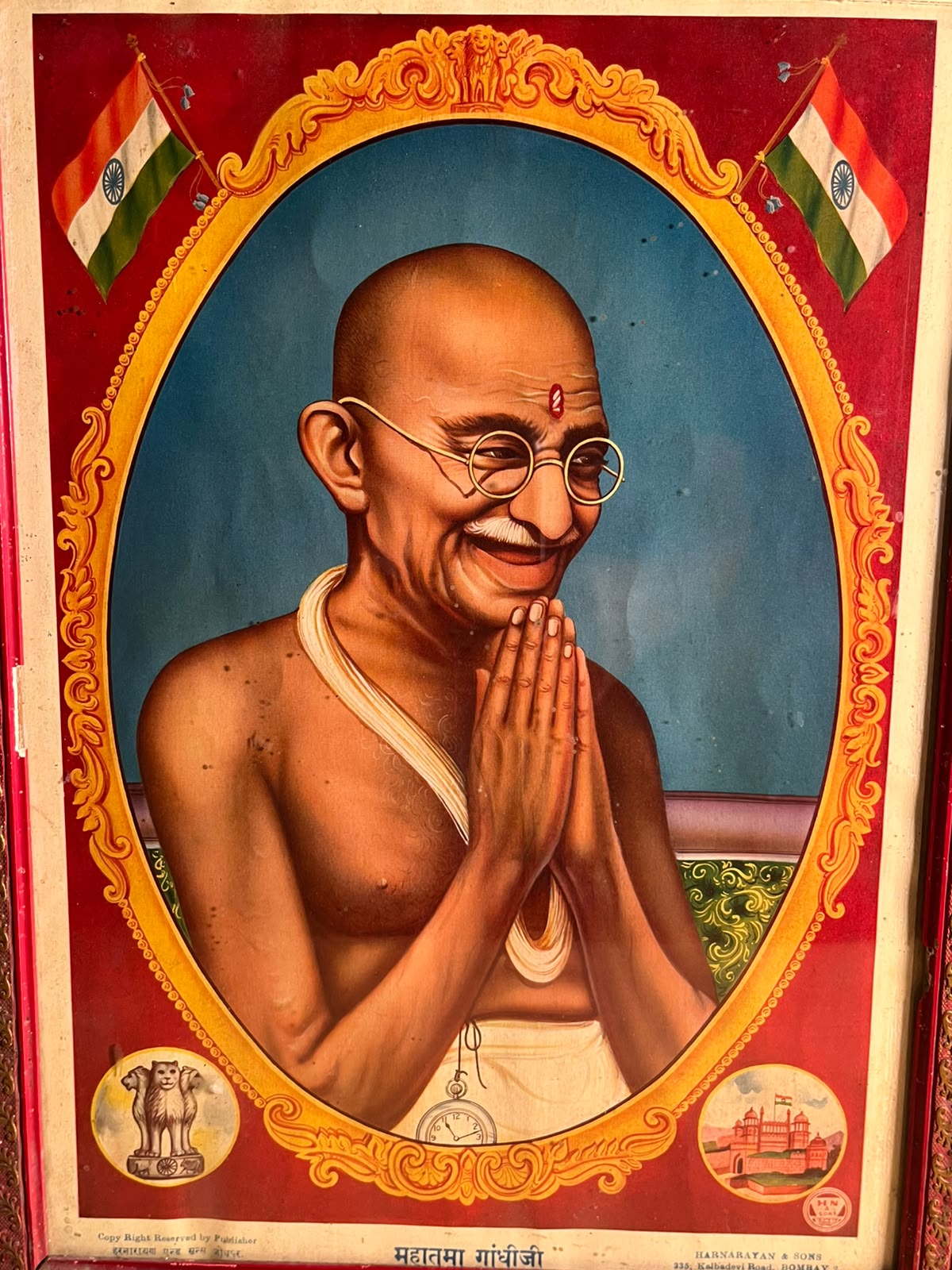 Vintage Mahatma Gandhiji Portrait Print – Har Narayan & Sons, Bombay | Historic Indian Print