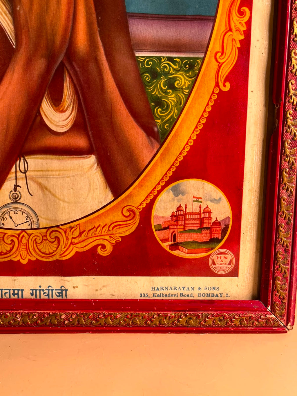 Vintage Mahatma Gandhiji Portrait Print – Har Narayan & Sons, Bombay | Historic Indian Print