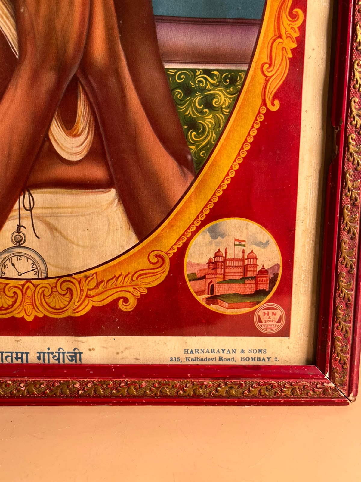 Vintage Mahatma Gandhiji Portrait Print – Har Narayan & Sons, Bombay | Historic Indian Print