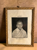 Vintage Subhash Chandra Bose Portrait Print – Punjabi Press, Sadar Bazar, Delhi