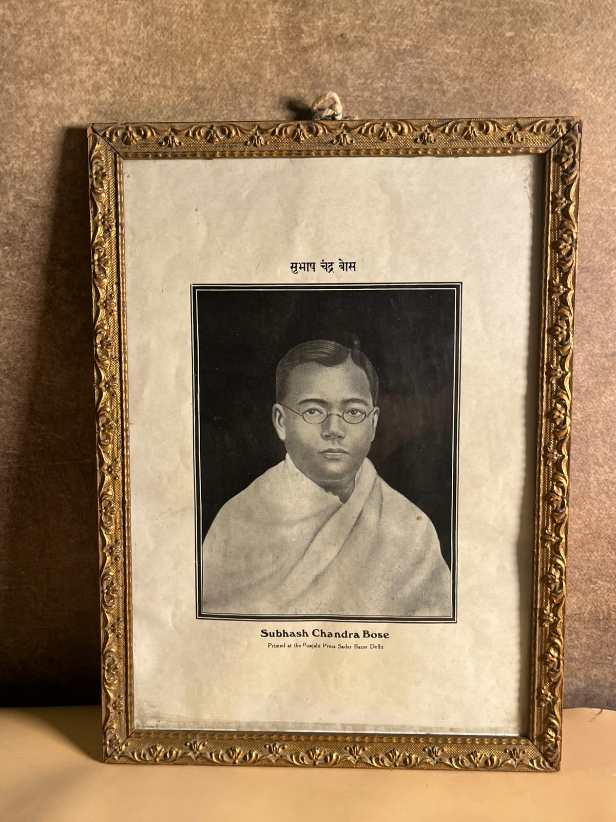 Vintage Subhash Chandra Bose Portrait Print – Punjabi Press, Sadar Bazar, Delhi