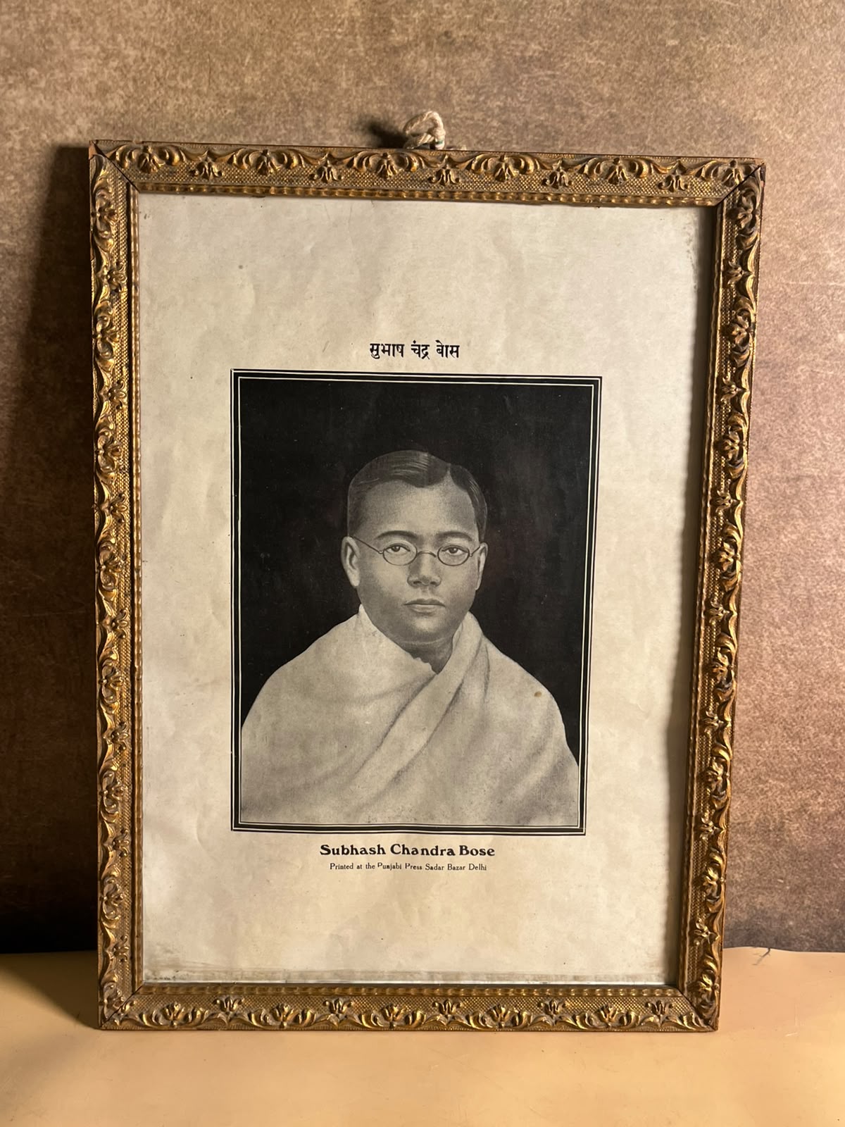 Vintage Subhash Chandra Bose Portrait Print – Punjabi Press, Sadar Bazar, Delhi