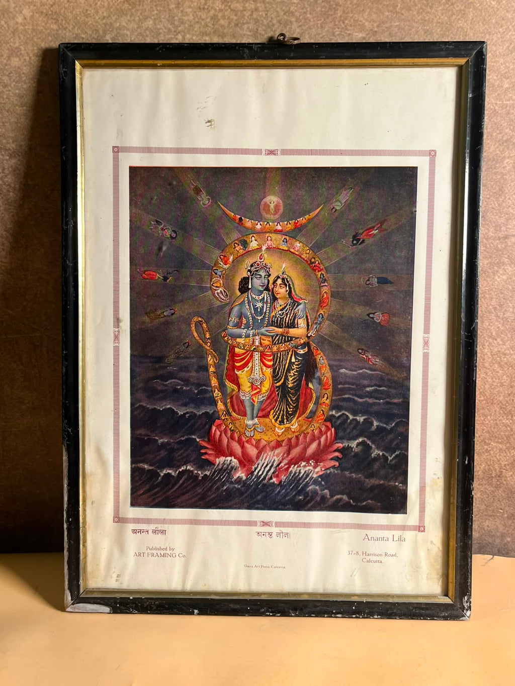Vintage Ananta Lila – Radha Krishna Devotional Print | Art Framing Co., Calcutta
