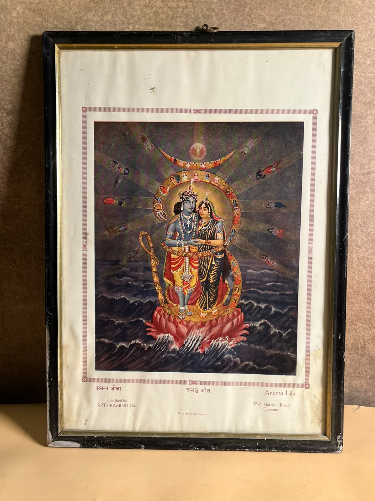 Vintage Ananta Lila – Radha Krishna Devotional Print | Art Framing Co., Calcutta