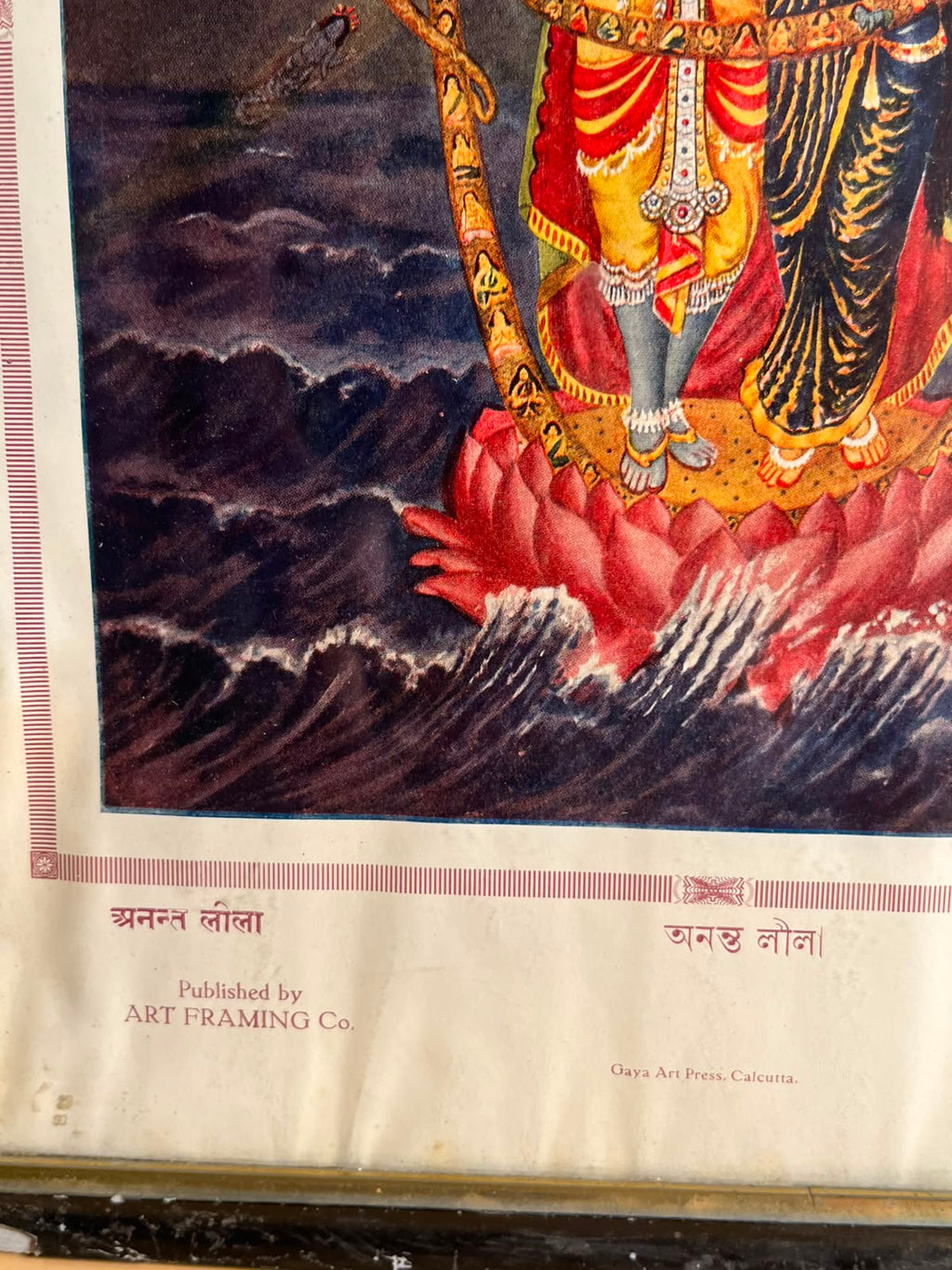 Vintage Ananta Lila – Radha Krishna Devotional Print | Art Framing Co., Calcutta