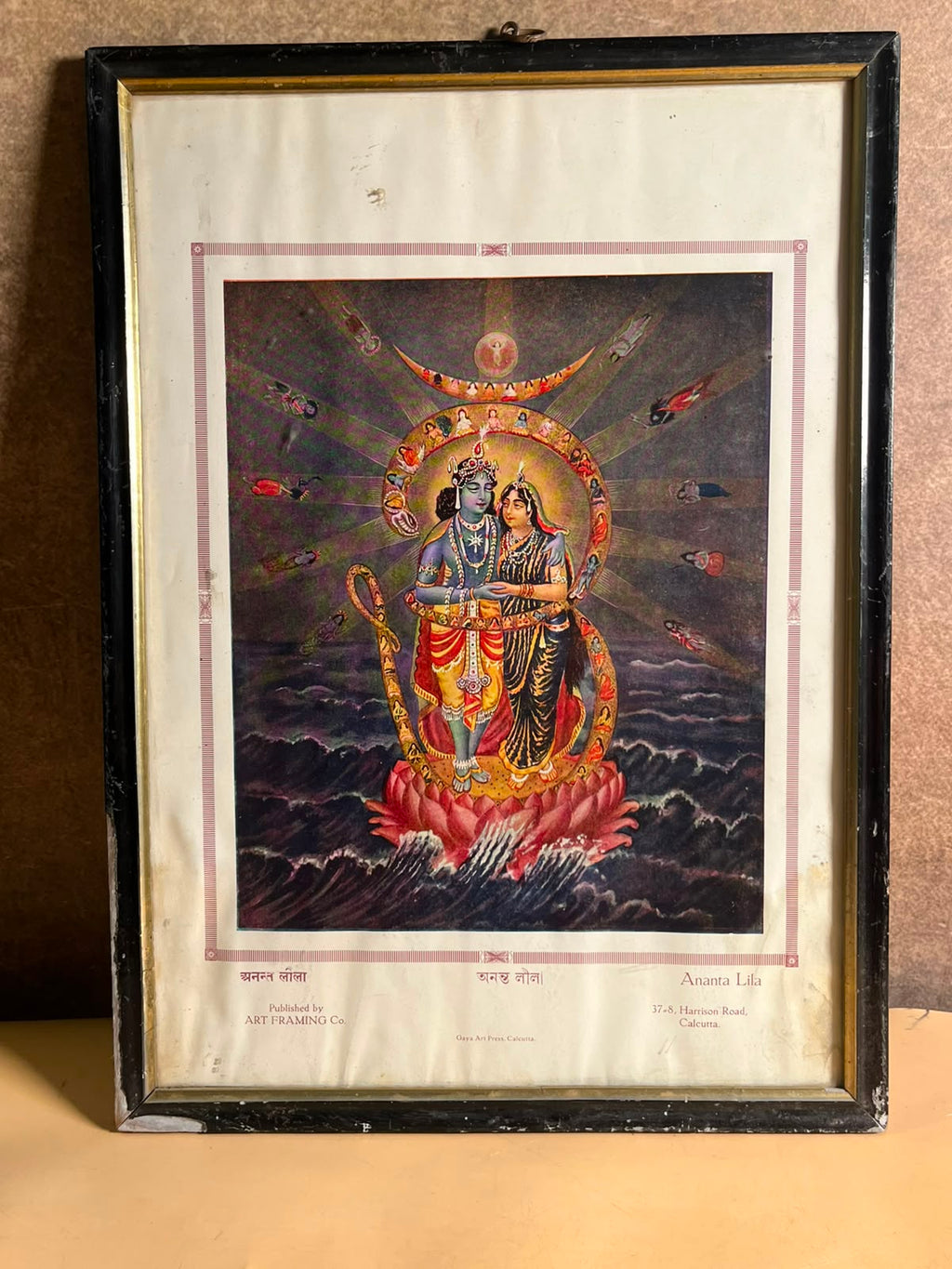 Vintage Ananta Lila – Radha Krishna Devotional Print | Art Framing Co., Calcutta