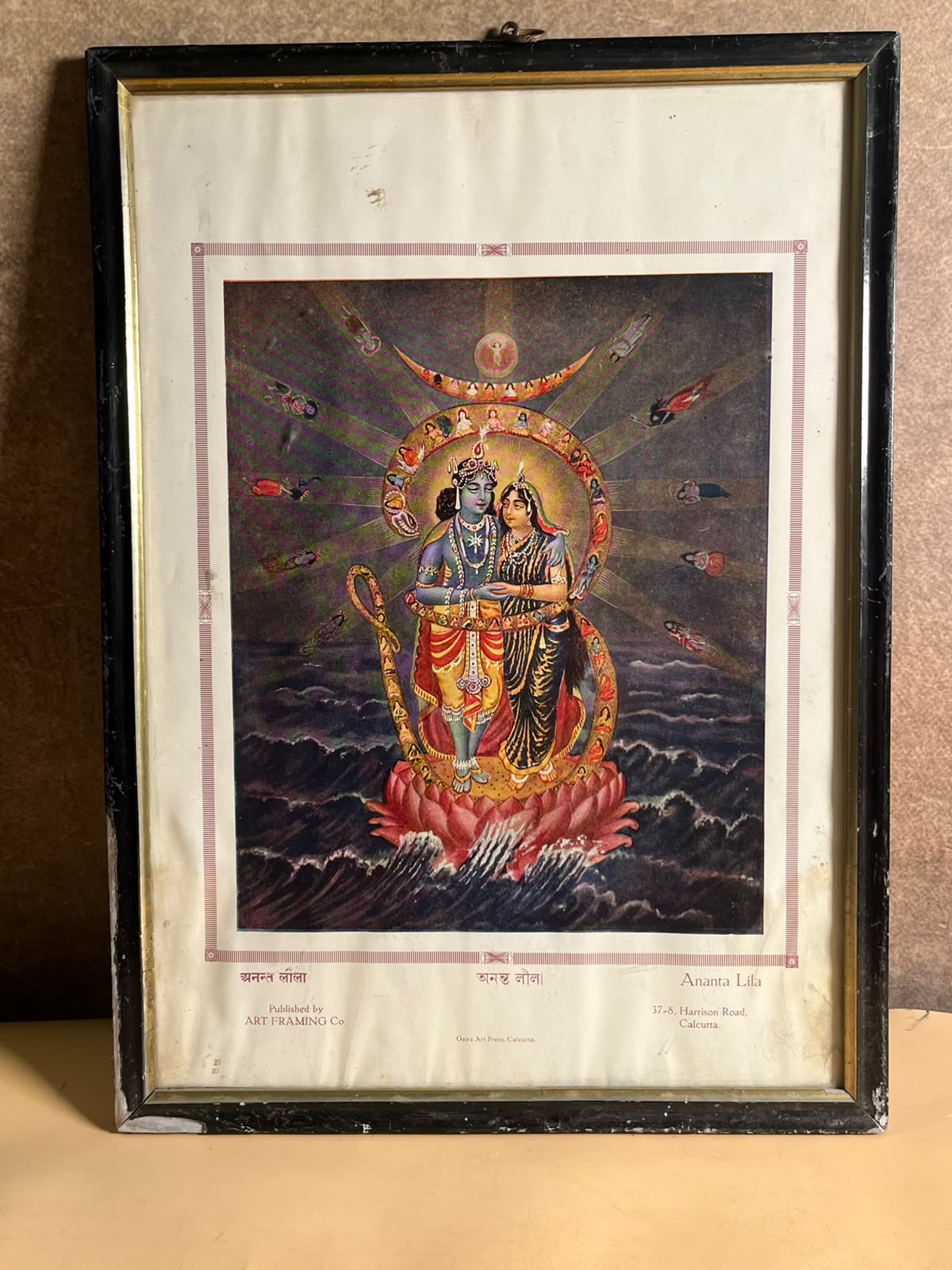 Vintage Ananta Lila – Radha Krishna Devotional Print | Art Framing Co., Calcutta