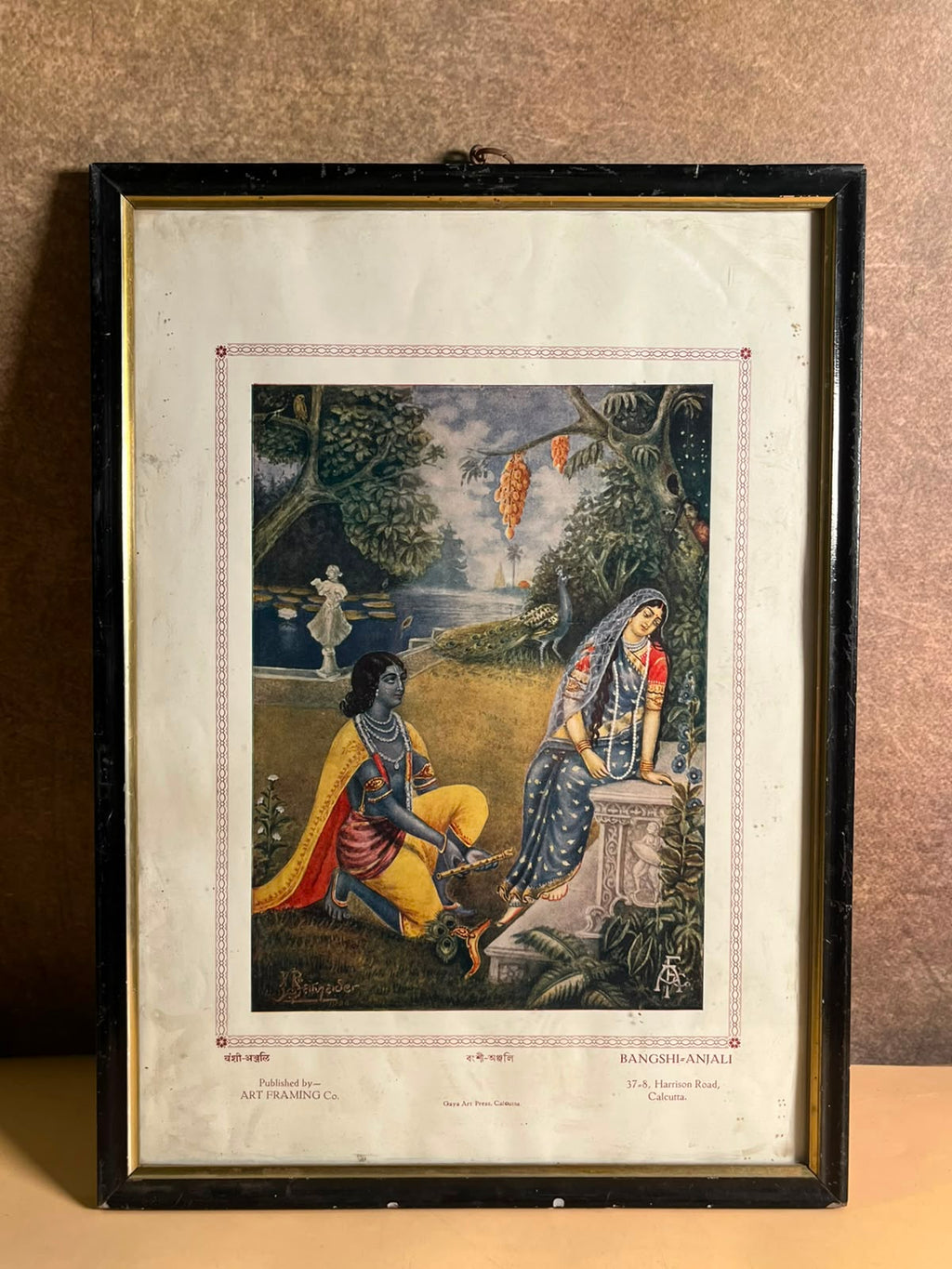 Vintage Bangshi-Anjali Radha Krishna Print – Art Framing Co., Calcutta | 10 × 14 Inches