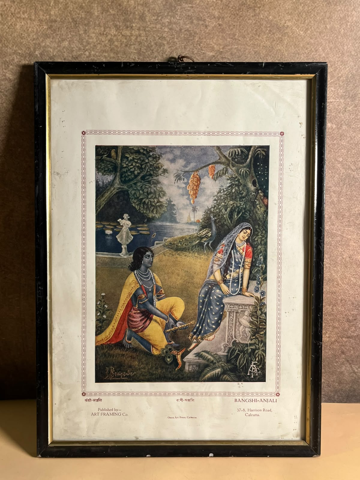Vintage Bangshi-Anjali Radha Krishna Print – Art Framing Co., Calcutta | 10 × 14 Inches