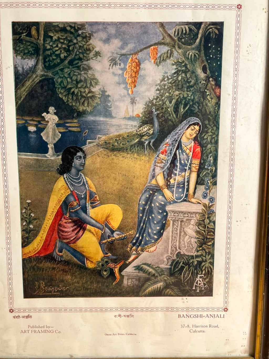 Vintage Bangshi-Anjali Radha Krishna Print – Art Framing Co., Calcutta | 10 × 14 Inches