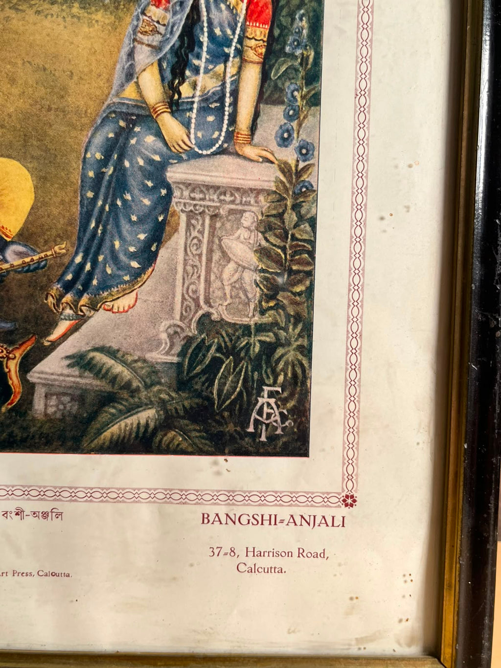 Vintage Bangshi-Anjali Radha Krishna Print – Art Framing Co., Calcutta | 10 × 14 Inches
