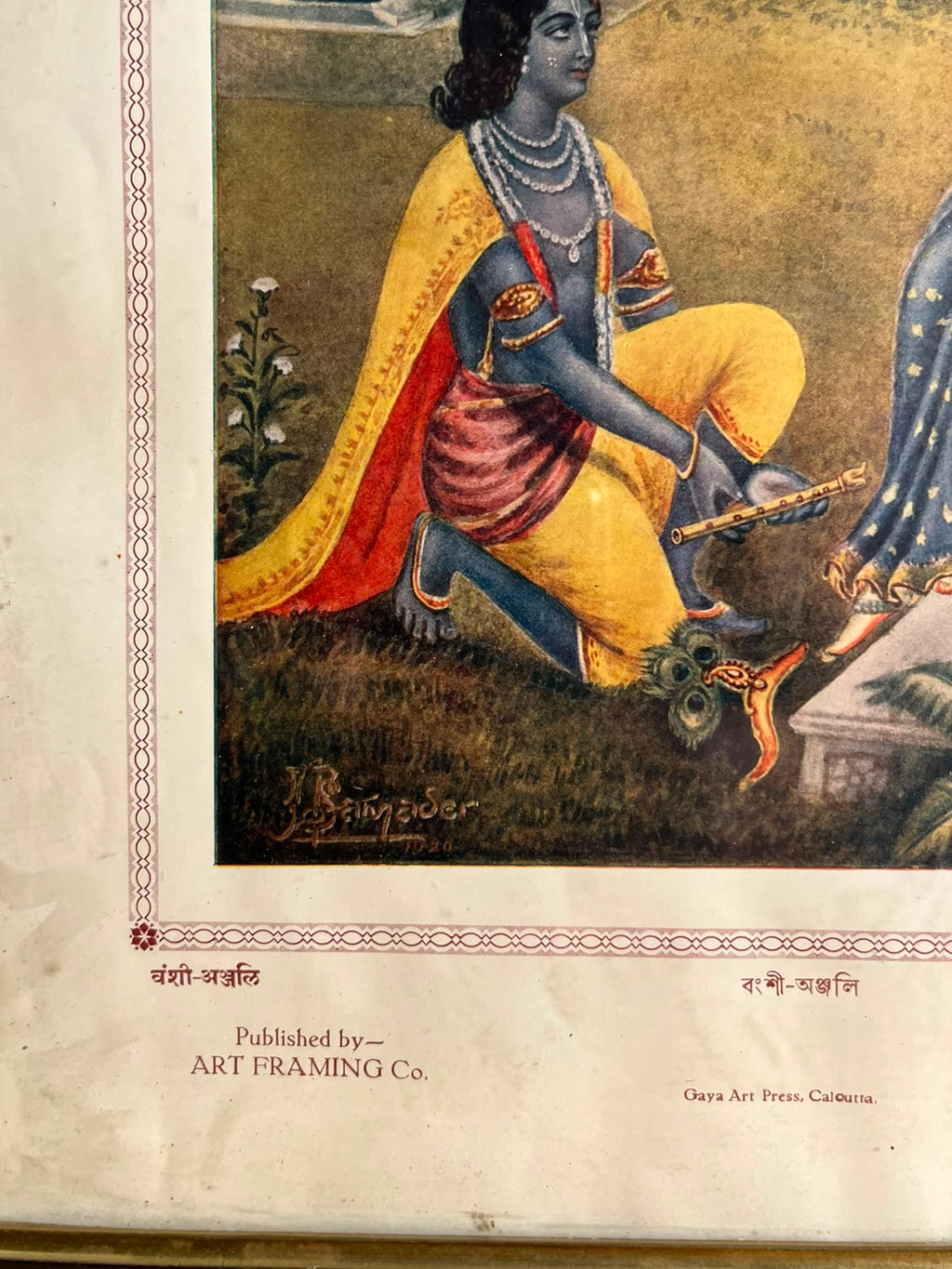 Vintage Bangshi-Anjali Radha Krishna Print – Art Framing Co., Calcutta | 10 × 14 Inches