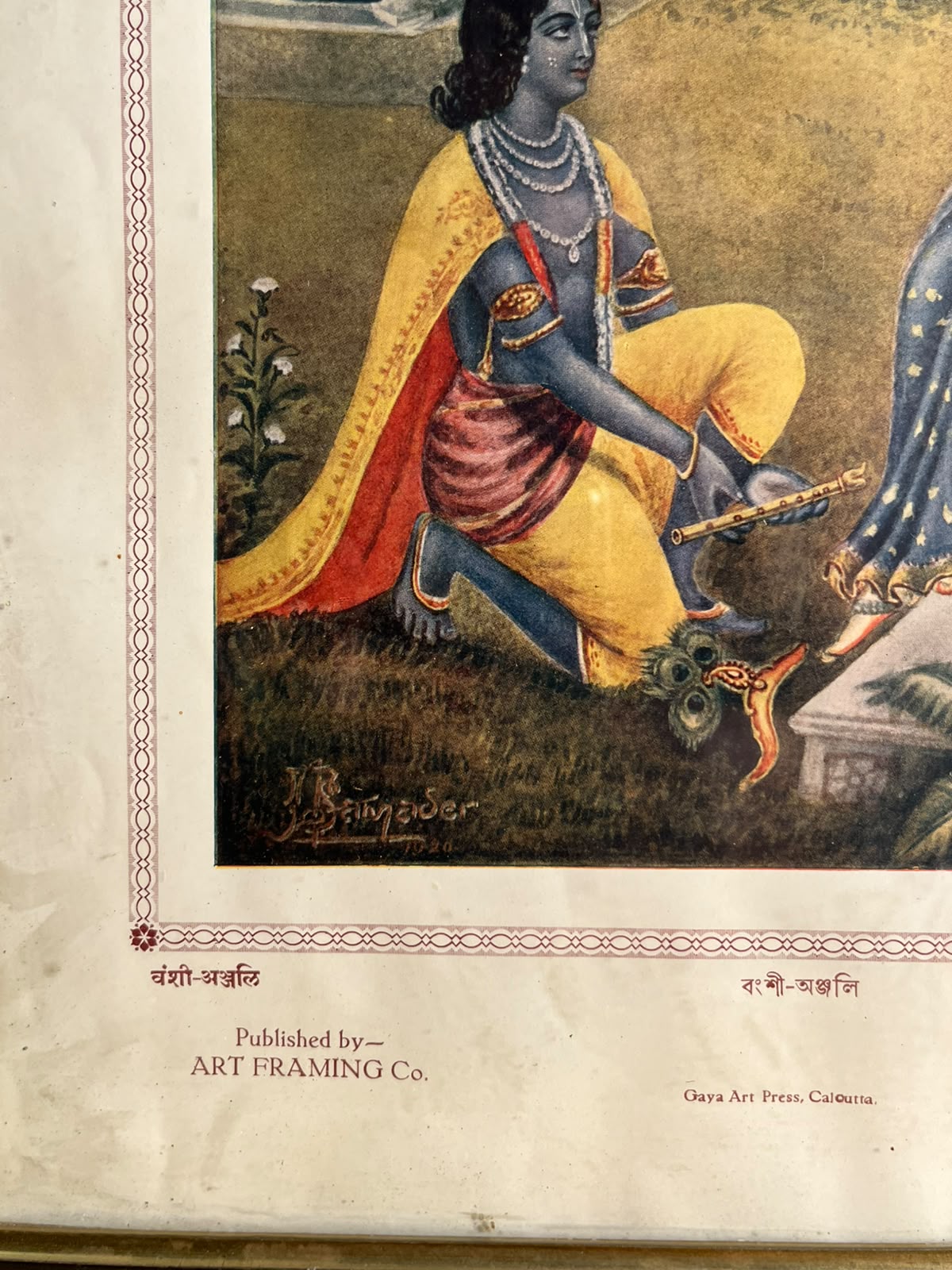 Vintage Bangshi-Anjali Radha Krishna Print – Art Framing Co., Calcutta | 10 × 14 Inches