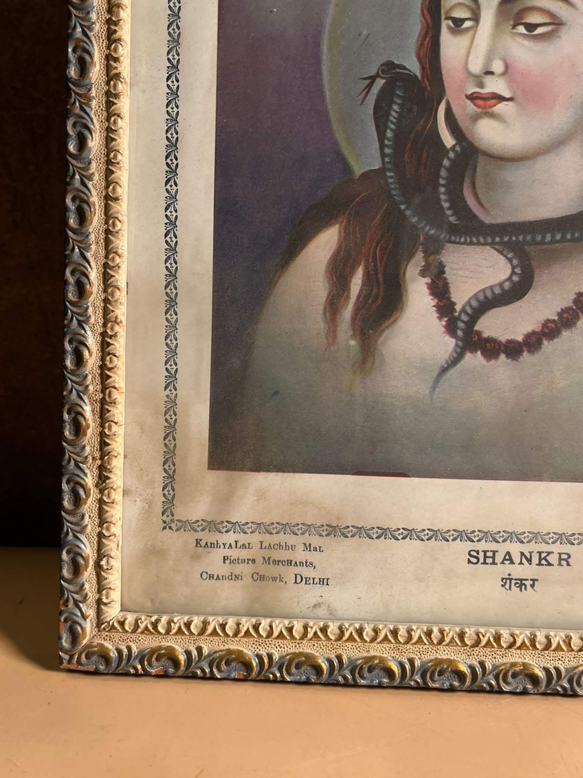 Vintage Lord Shiva Devotional Print – Shankr | Kanhya Lal Lachhu Mal, Delhi