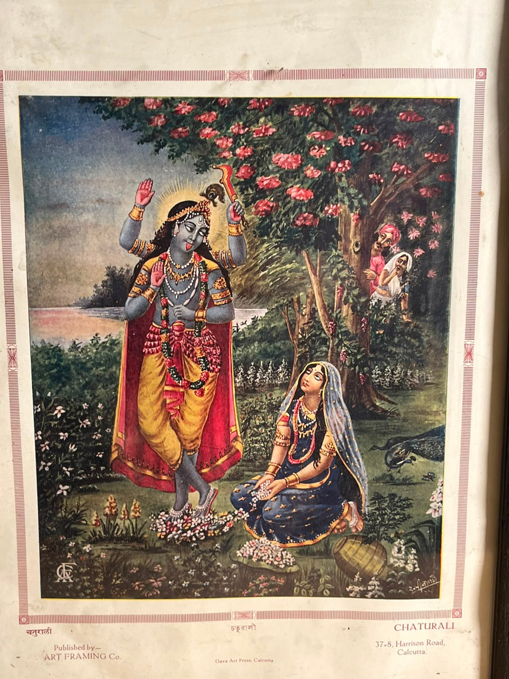 Vintage Chaturali – Radha Krishna Devotional Art Print | Calcutta