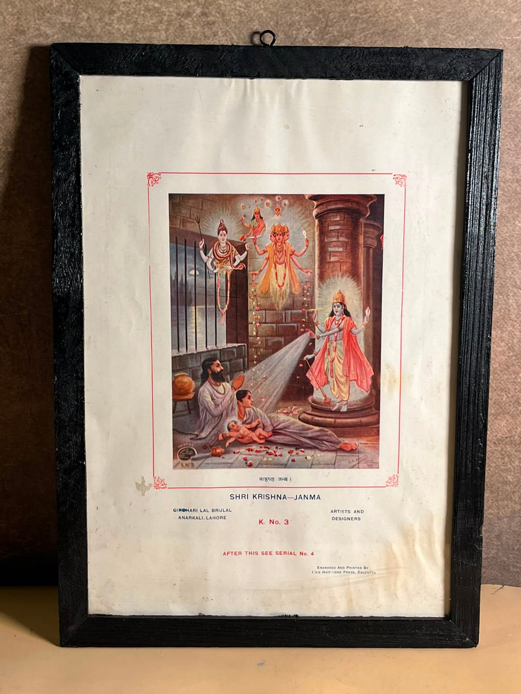 Vintage Shri Krishna Janma – Framed Indian Devotional Art Print | Lahore
