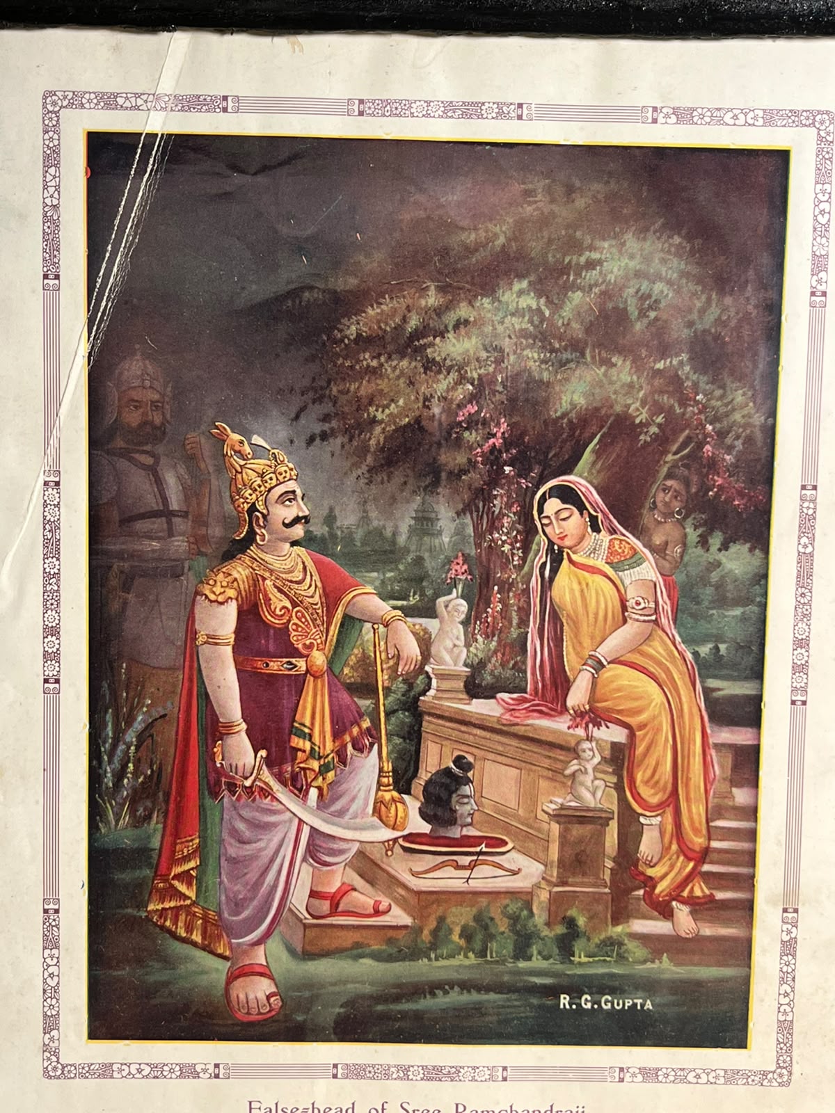 Vintage False-Head of Sree Ramchandraji – R. G. Gupta | Framed Ramayana Art Print