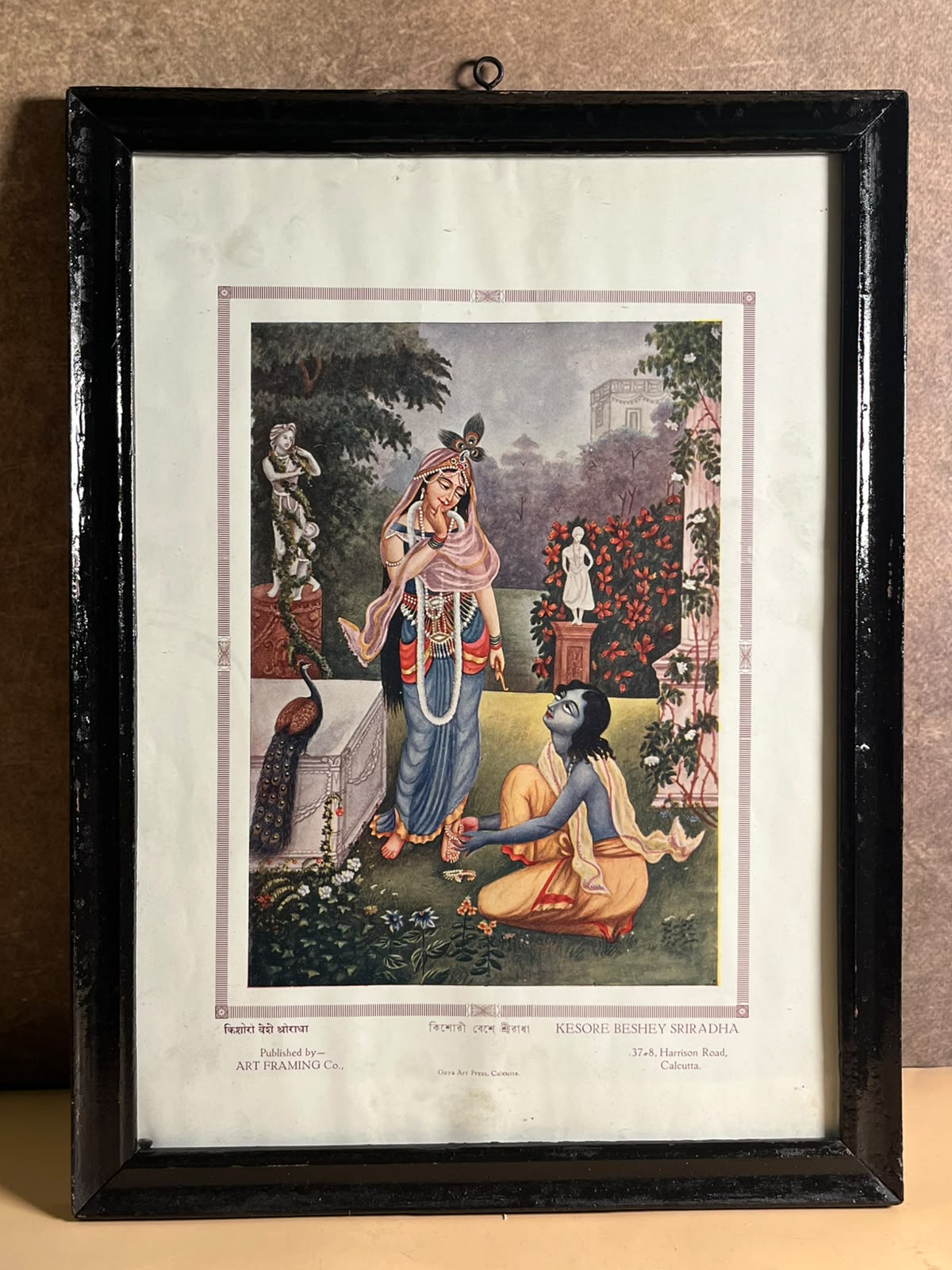 Vintage Kesore Beshey Sri Radha – Framed Devotional Art Print | Calcutta