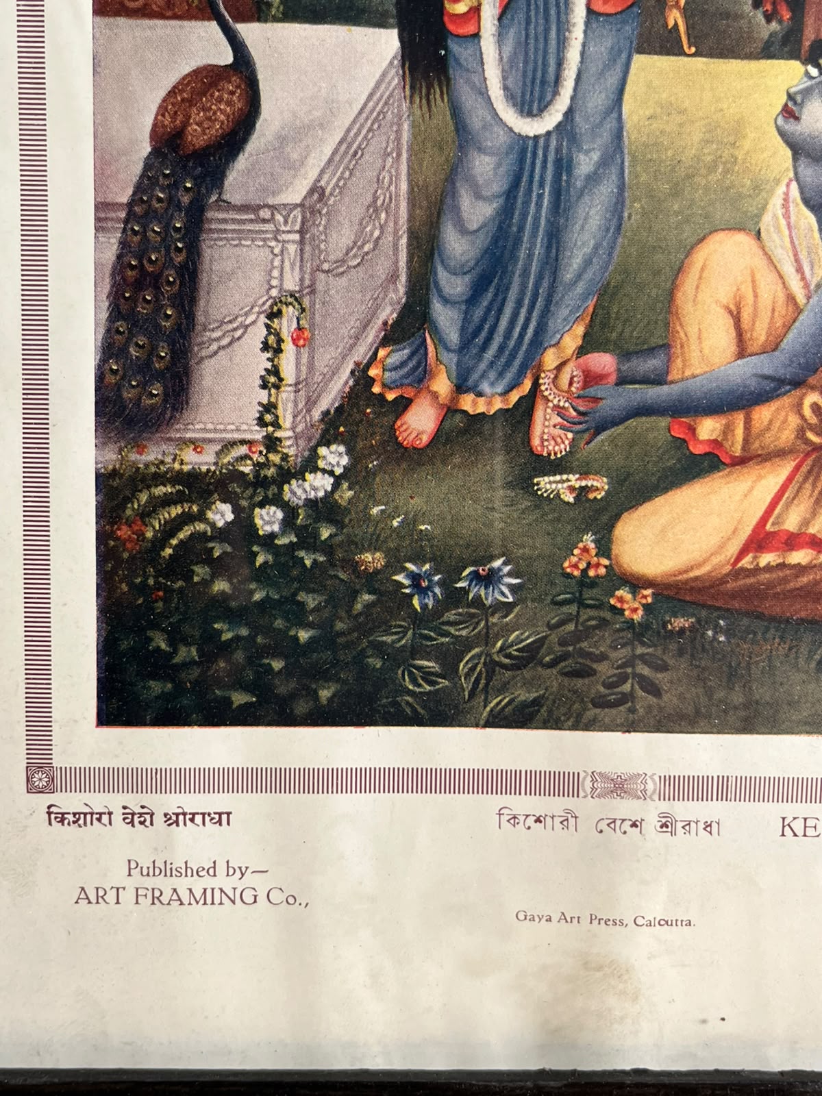 Vintage Kesore Beshey Sri Radha – Framed Devotional Art Print | Calcutta