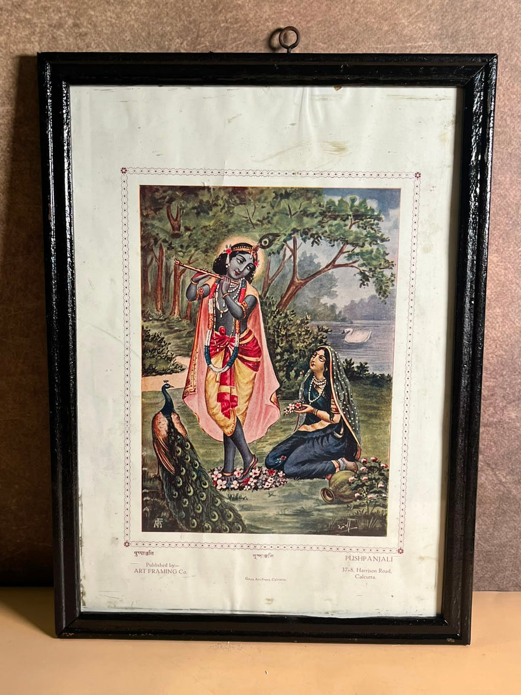 Vintage Pushpanjali – Radha Krishna Framed Art Print | Calcutta