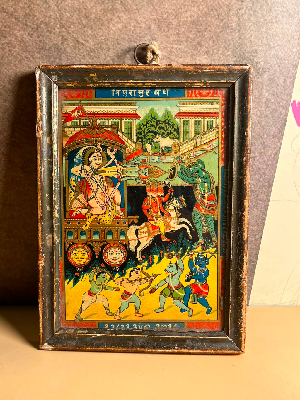 Vintage Manchester Label – Tripurasur Vadh | Rare Hindu Mythological Art