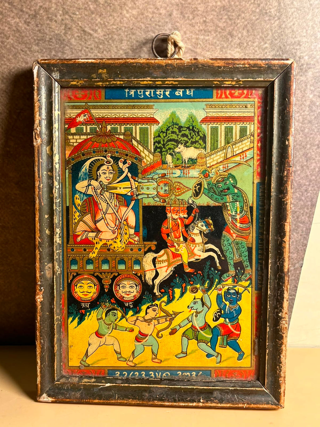 Vintage Manchester Label – Tripurasur Vadh | Rare Hindu Mythological Art