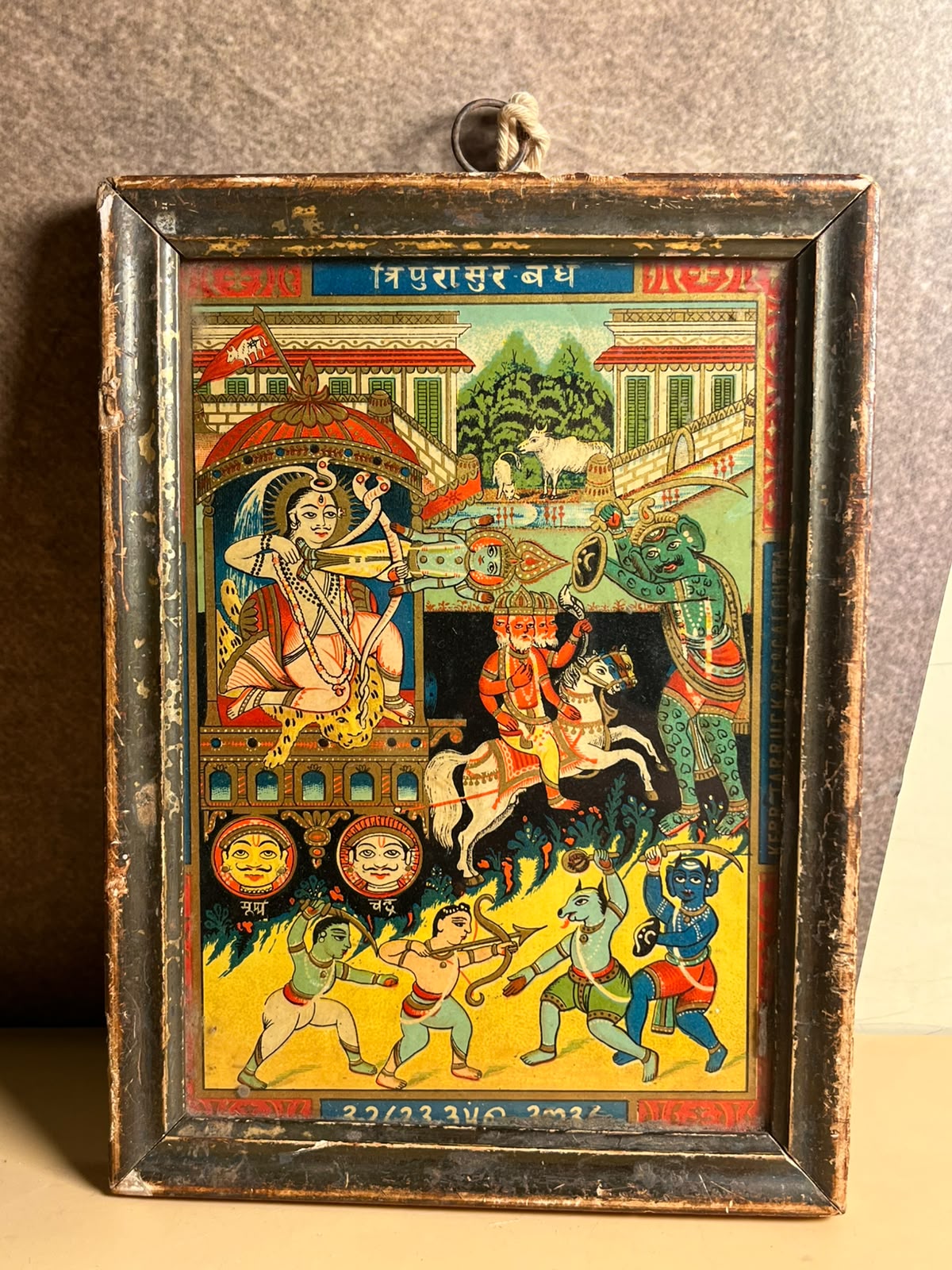 Vintage Manchester Label – Tripurasur Vadh | Rare Hindu Mythological Art