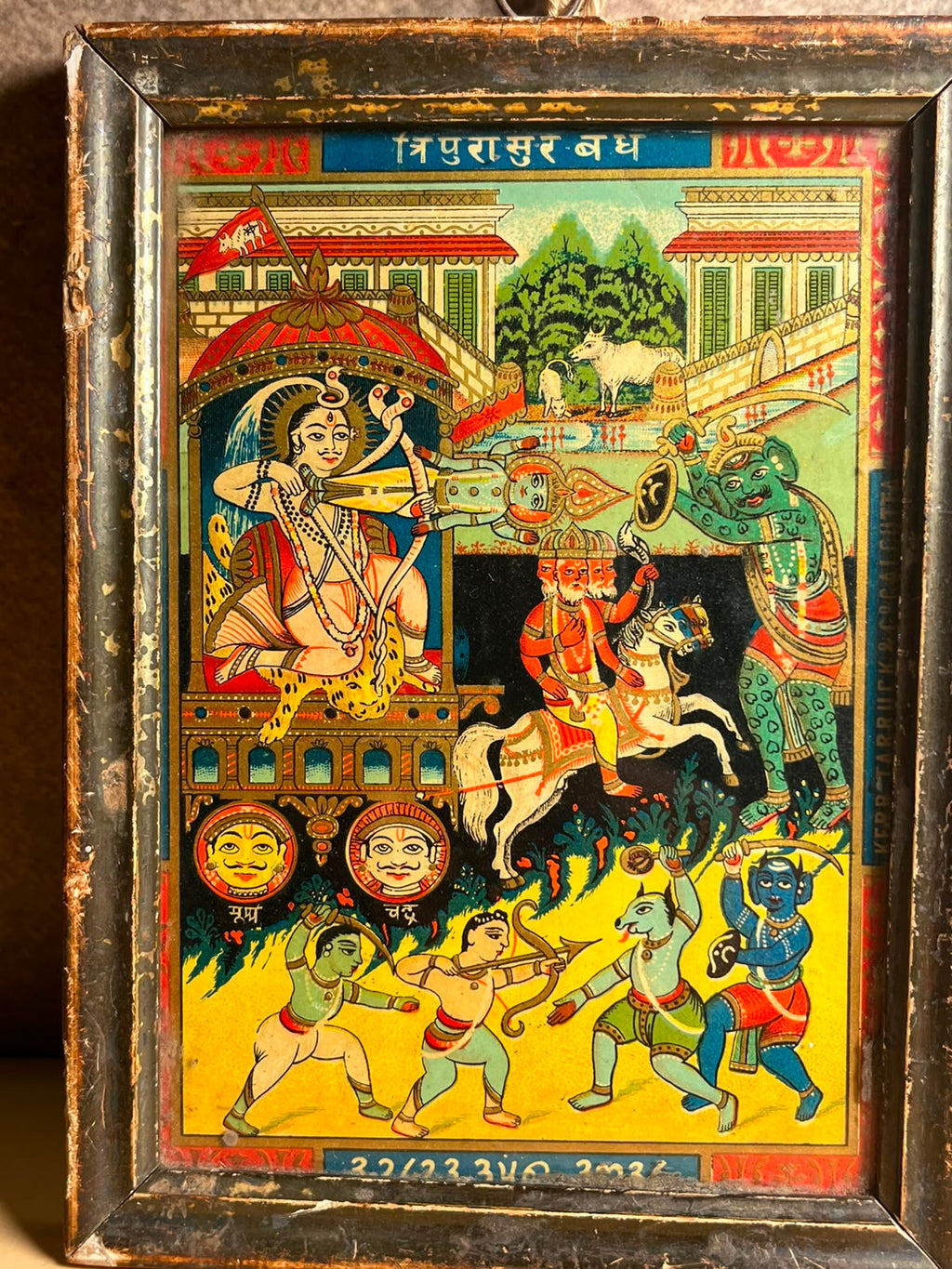 Vintage Manchester Label – Tripurasur Vadh | Rare Hindu Mythological Art