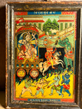 Vintage Manchester Label – Tripurasur Vadh | Rare Hindu Mythological Art