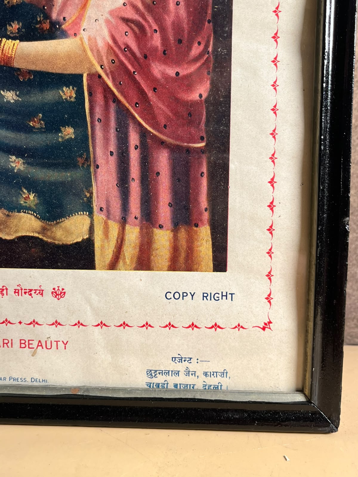 Vintage Marwari Beauty – Framed Rajasthani Lady Portrait