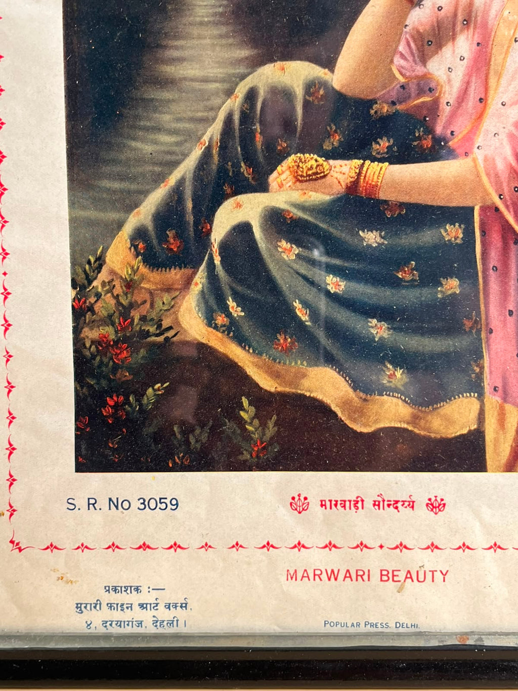 Vintage Marwari Beauty – Framed Rajasthani Lady Portrait