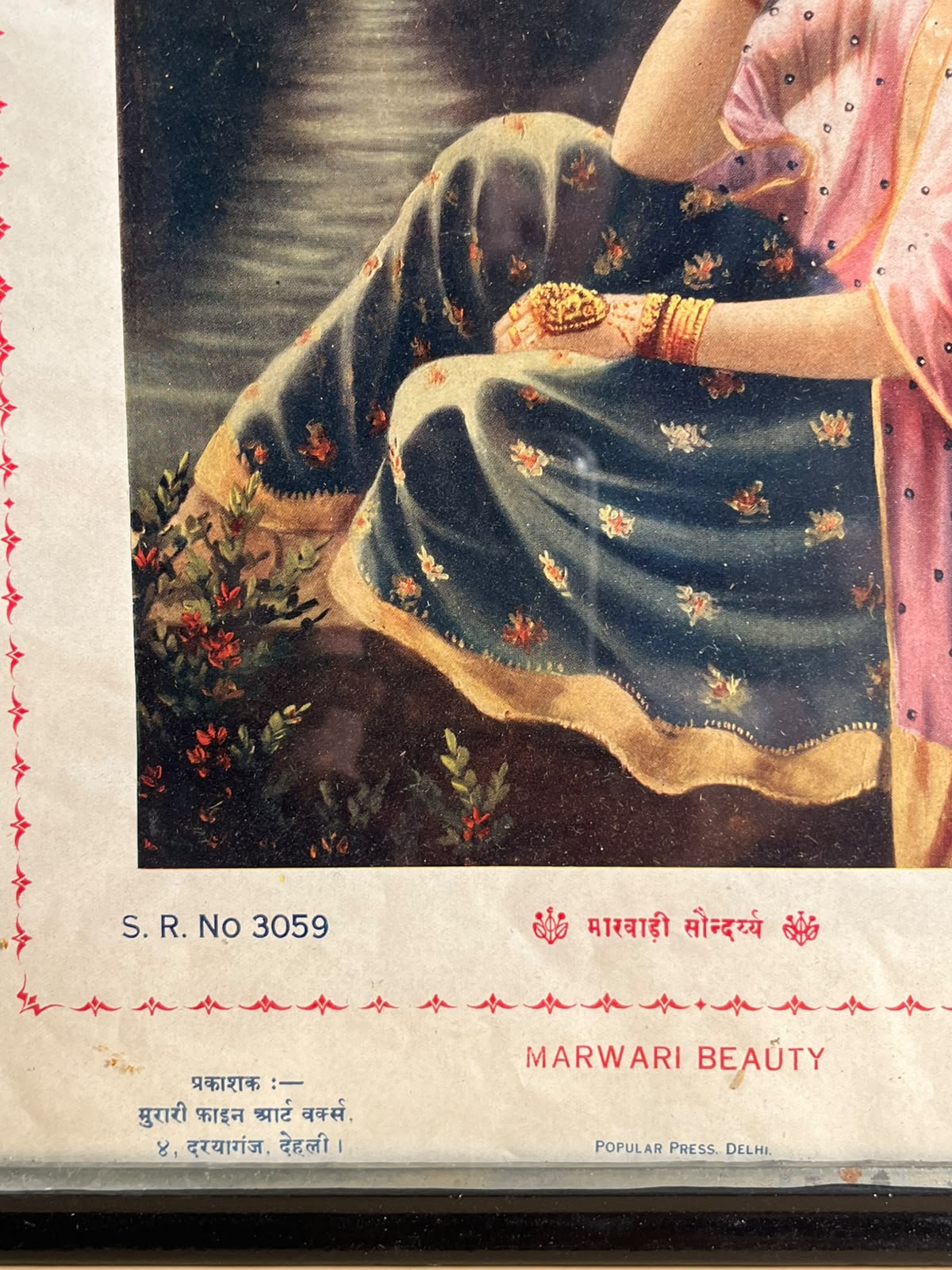 Vintage Marwari Beauty – Framed Rajasthani Lady Portrait