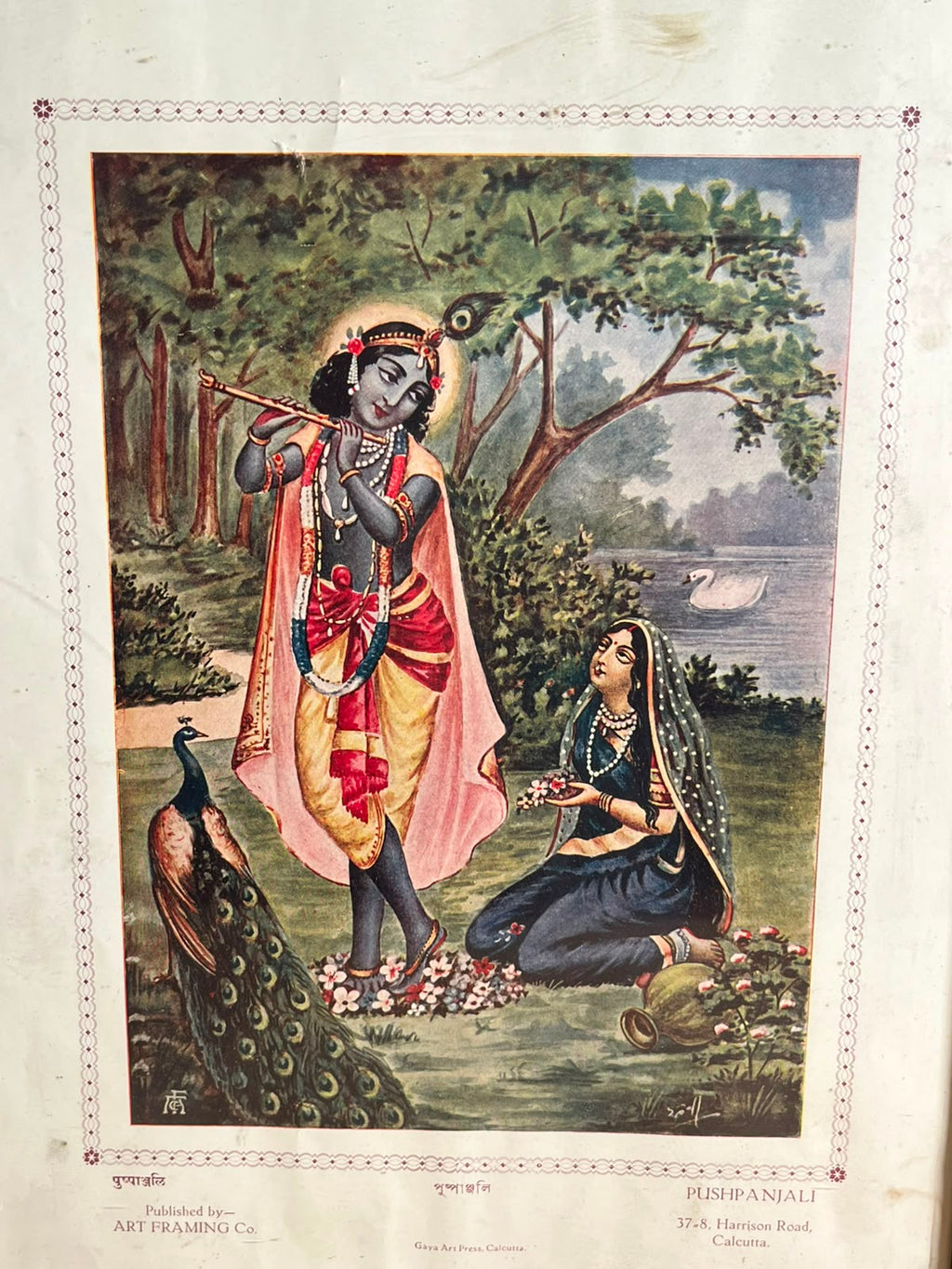 Vintage Pushpanjali – Radha Krishna Framed Art Print | Calcutta